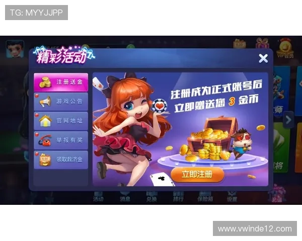 九乐棋牌官方下载:畅享经典棋牌乐趣,尽在掌握之中