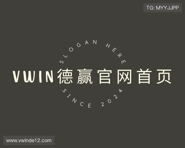 知道vwin德赢官网首页